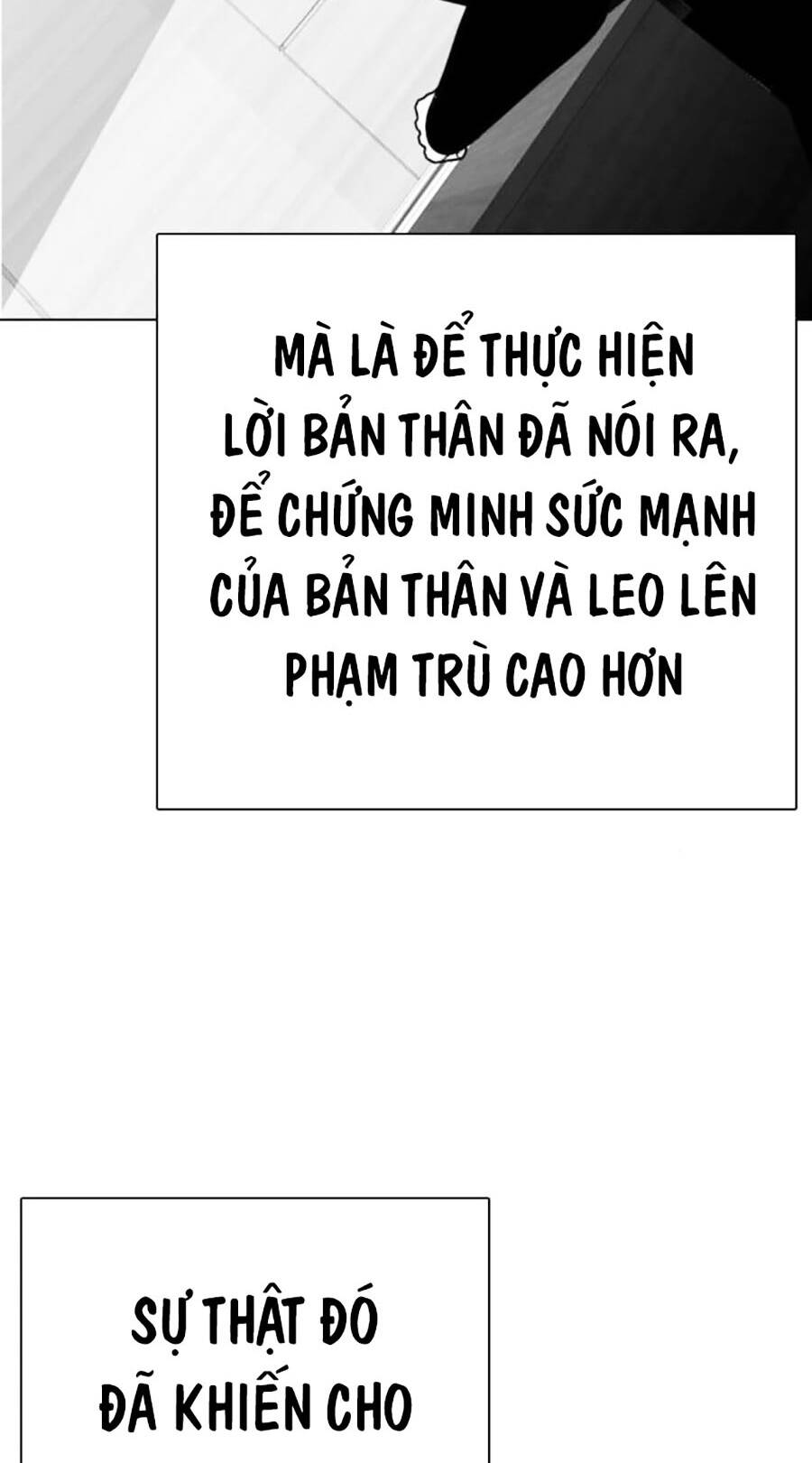 page_124