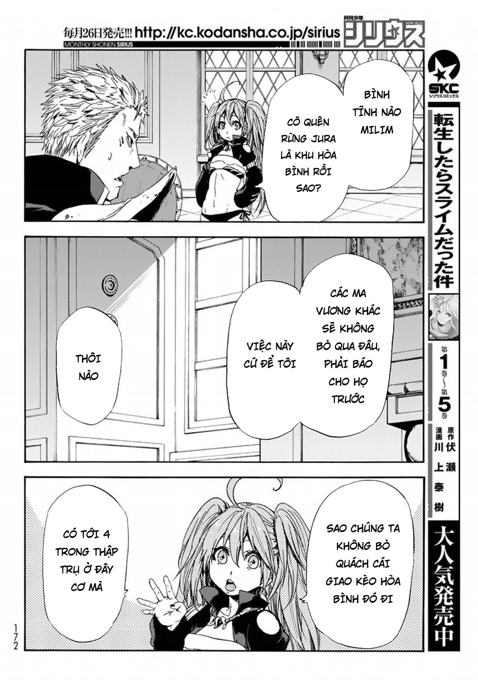 page_13