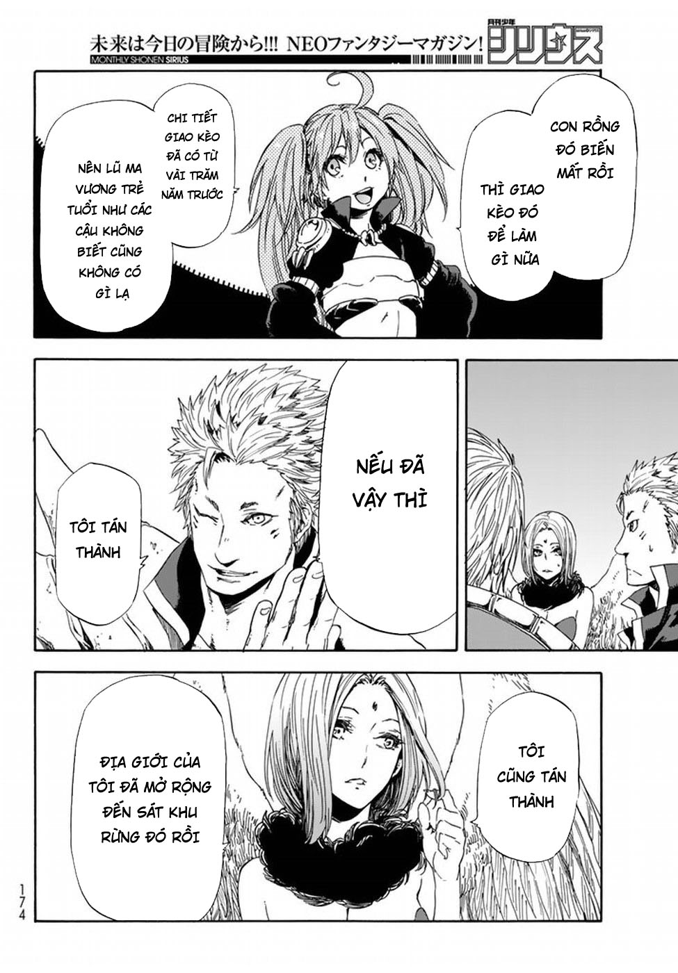 page_15