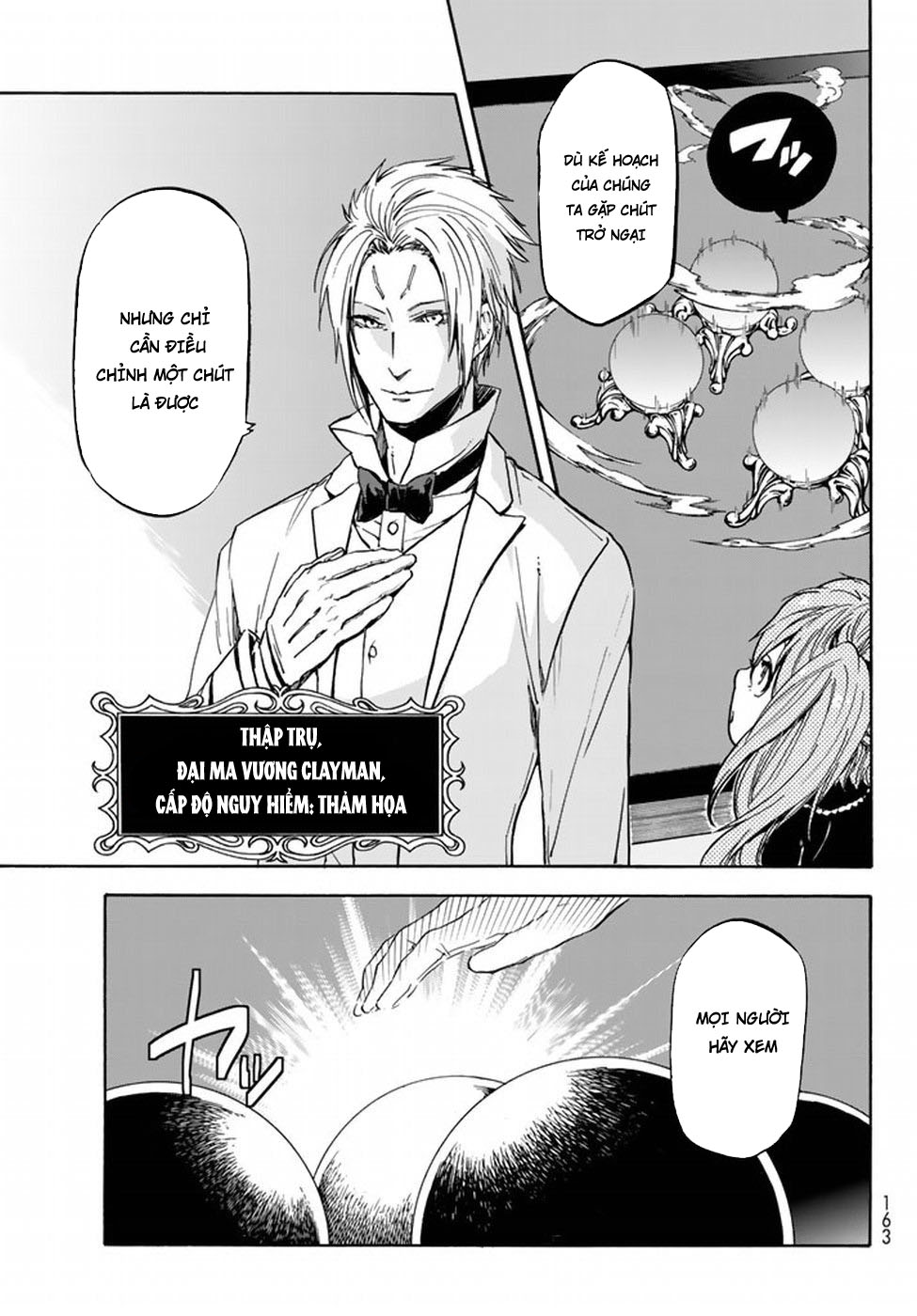 page_4
