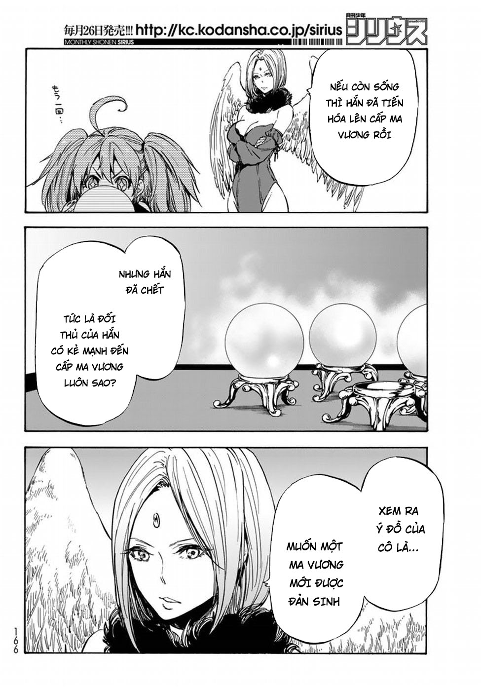 page_7
