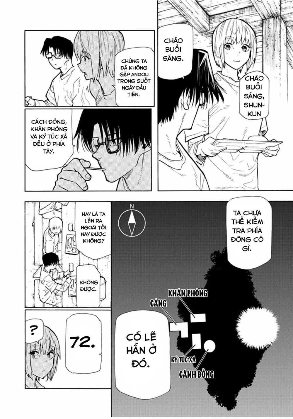 page_1