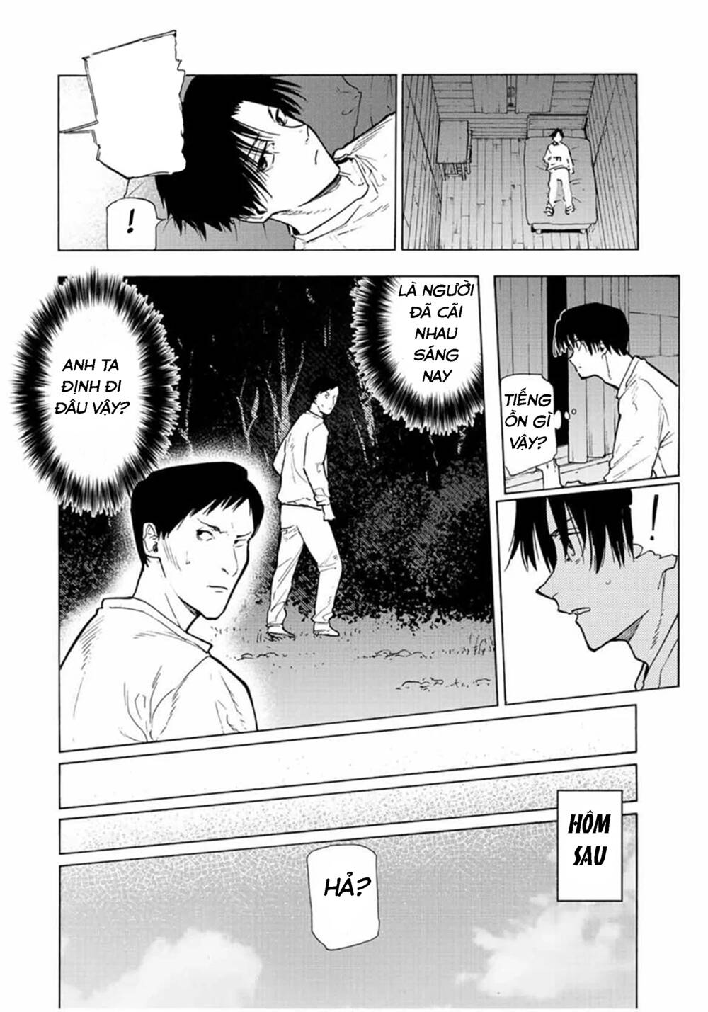 page_7