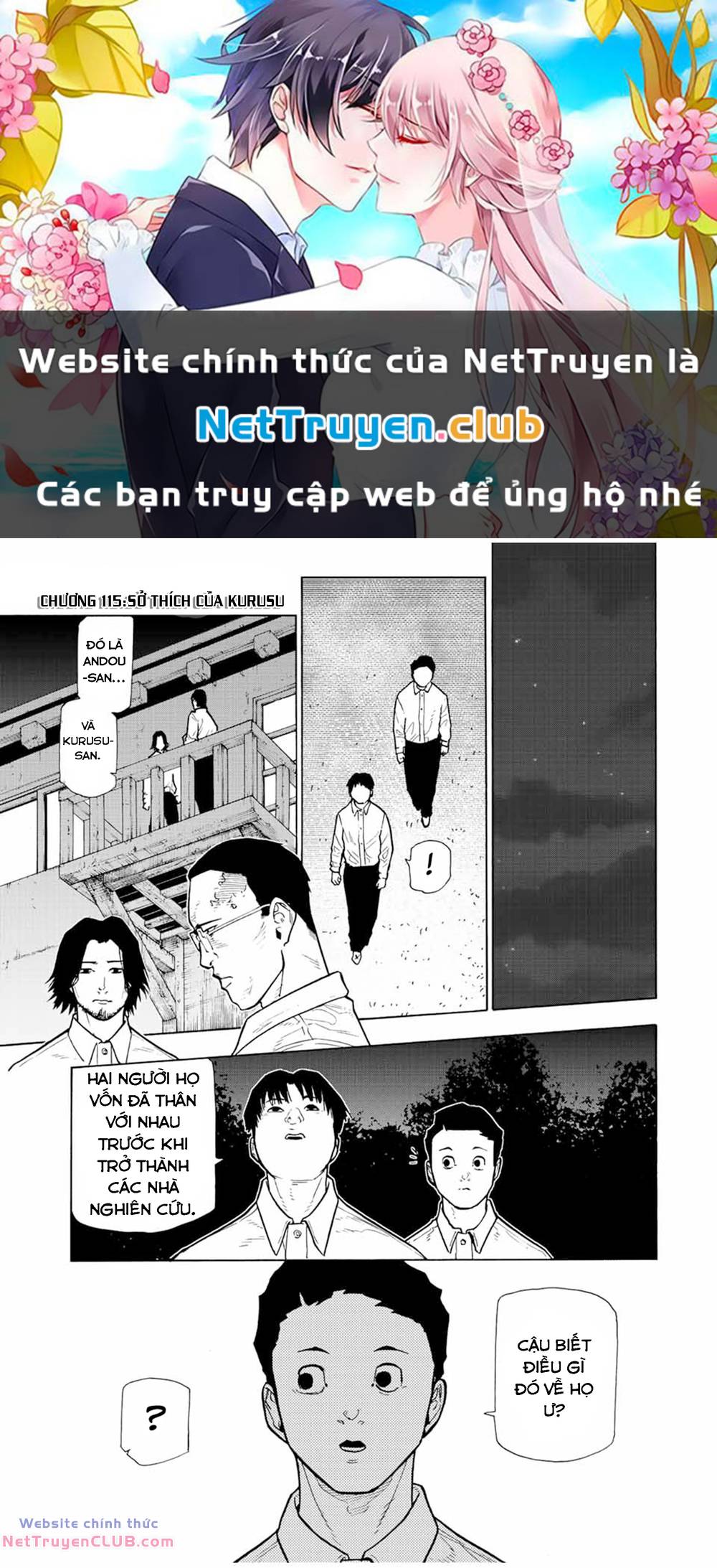 page_0