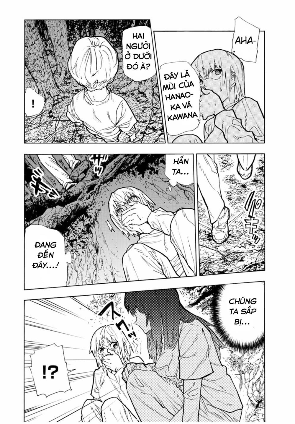 page_1