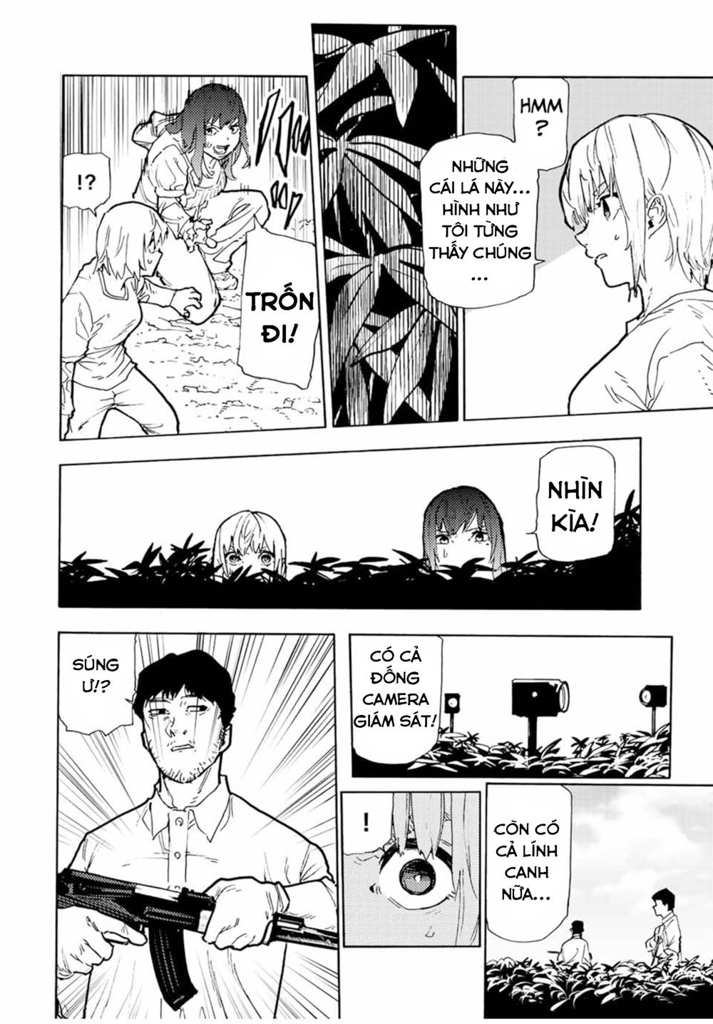 page_11