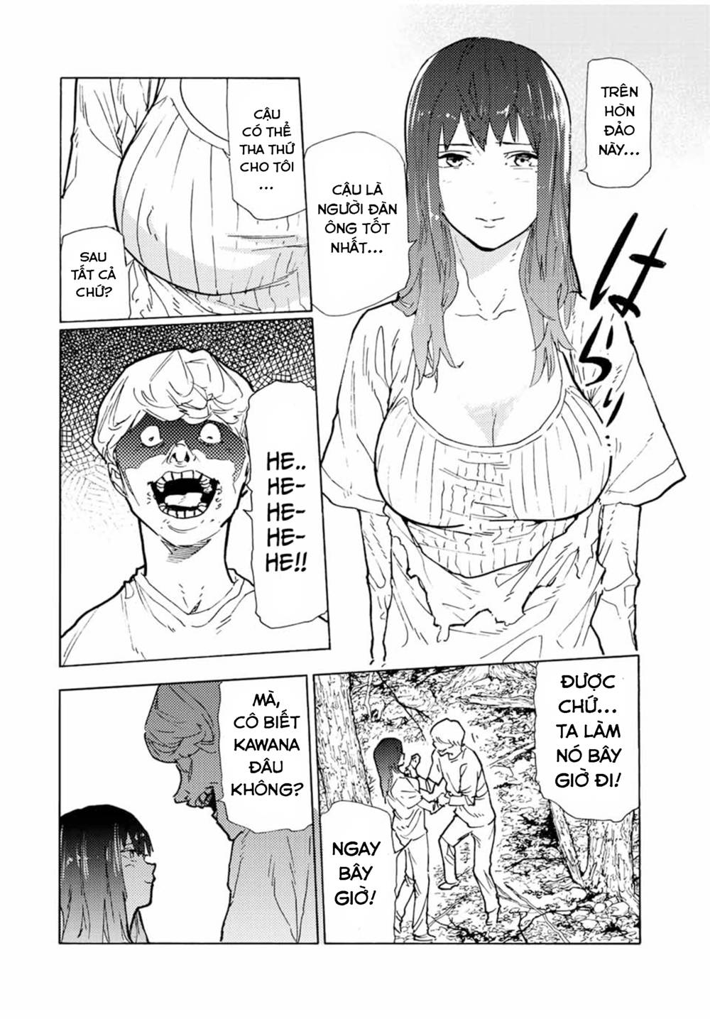 page_3