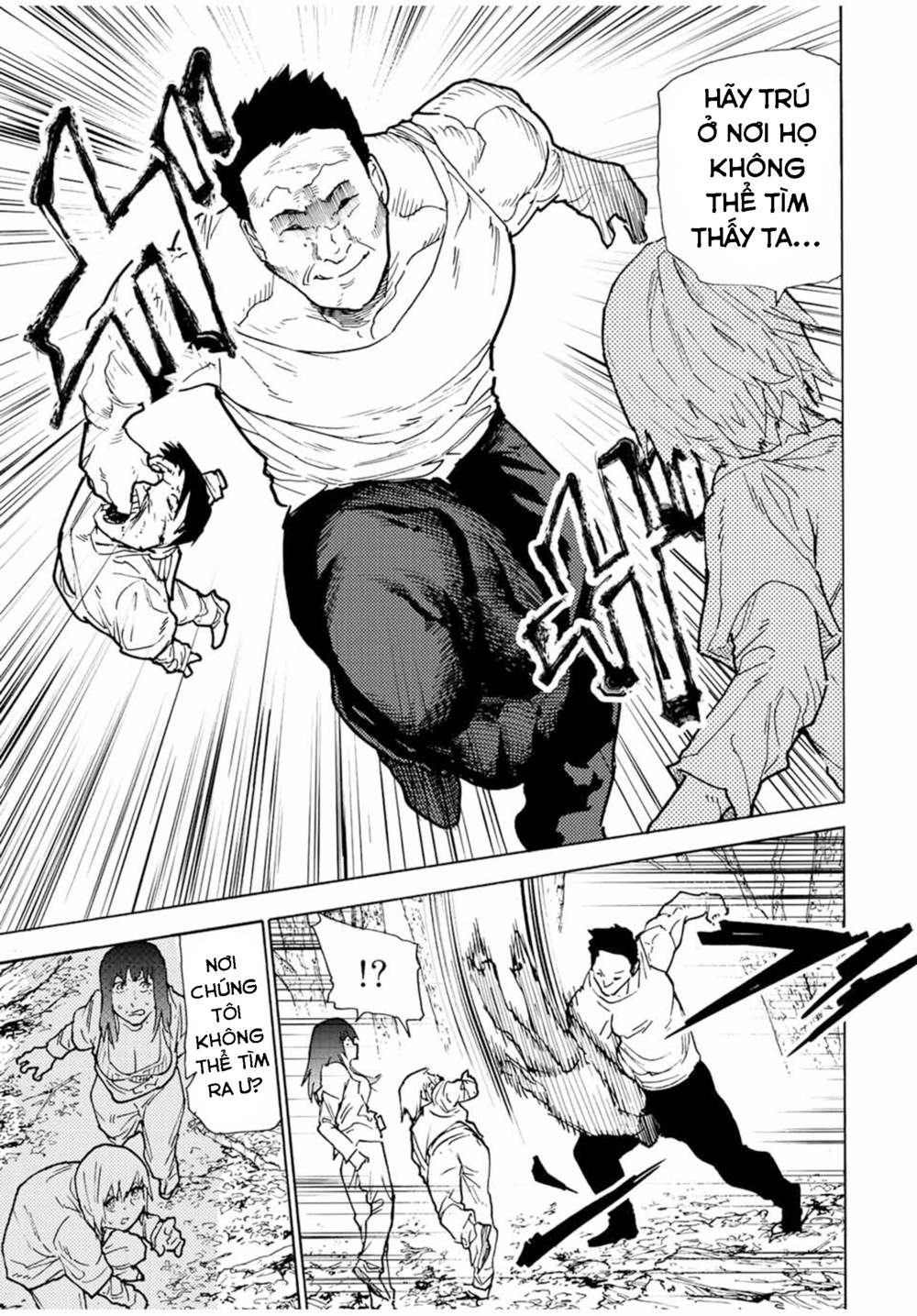 page_6