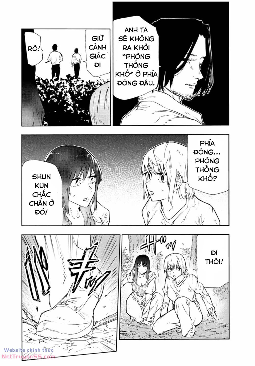 page_3