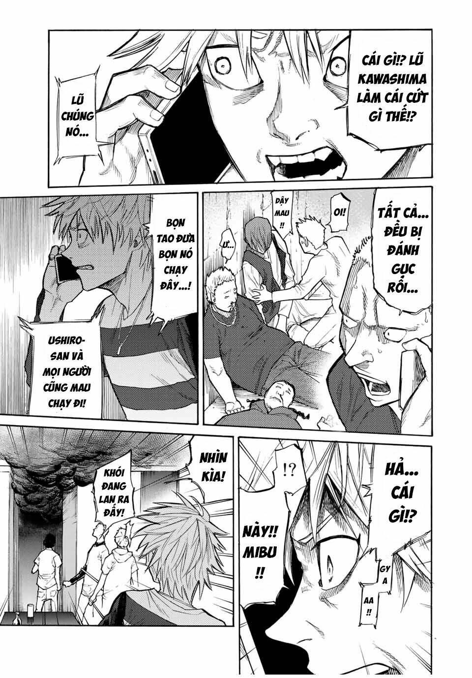 page_6