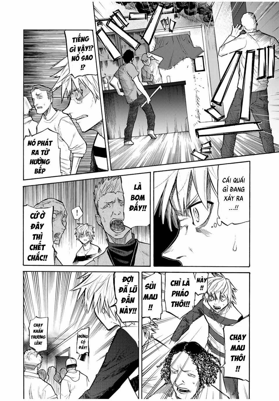 page_7