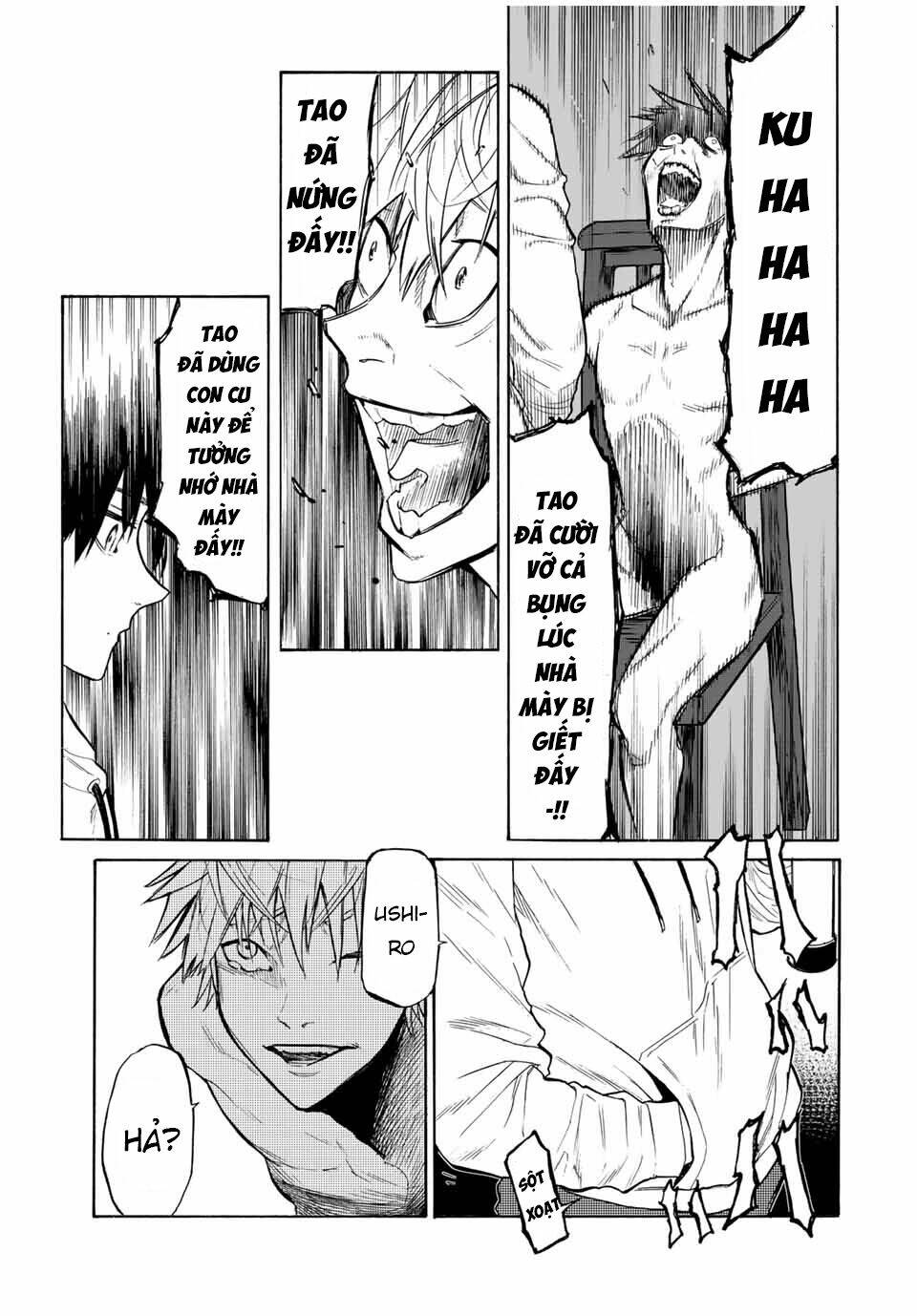 page_6