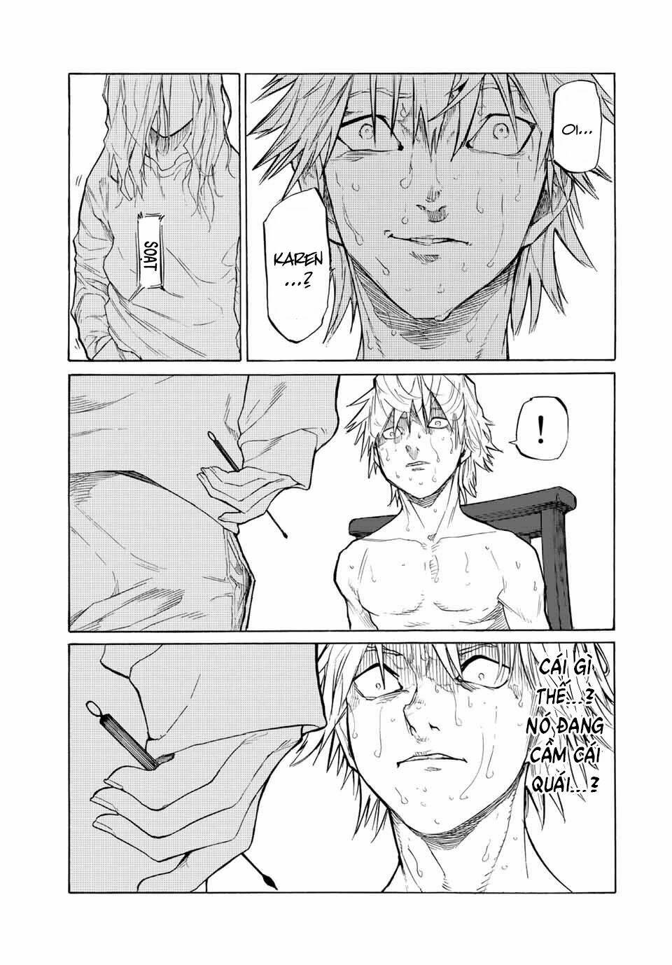 page_12