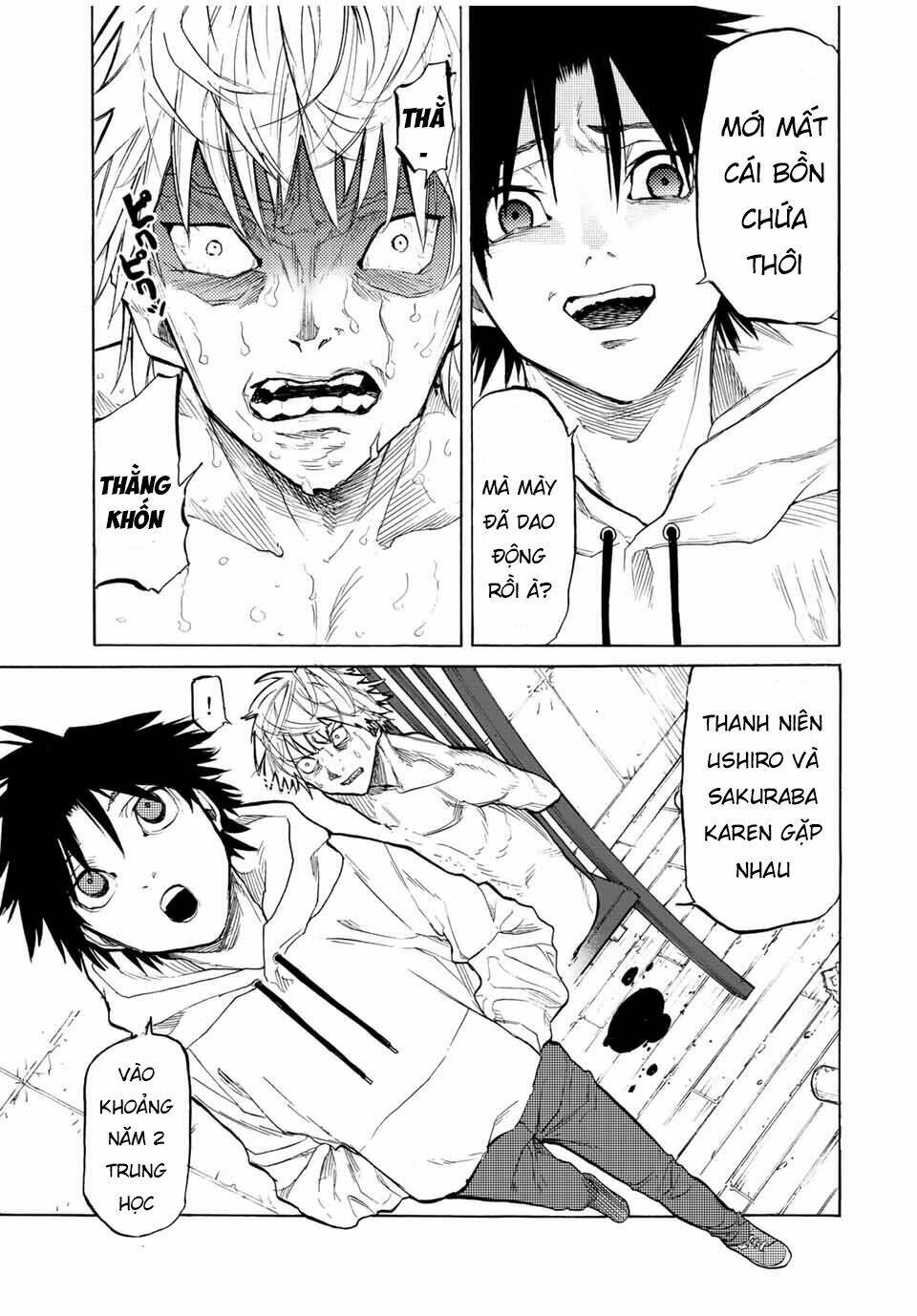 page_4