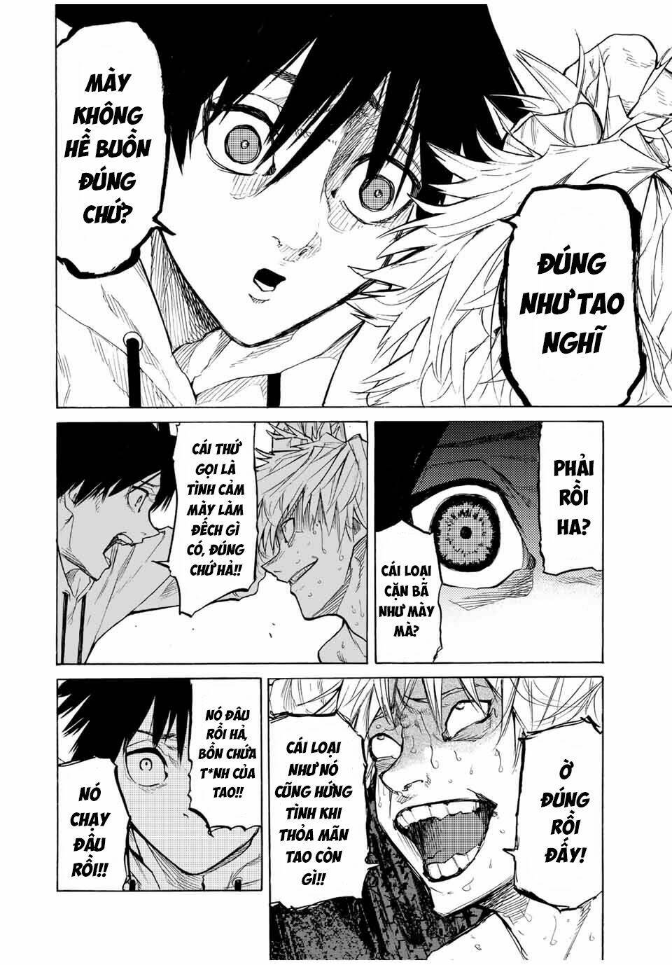 page_7