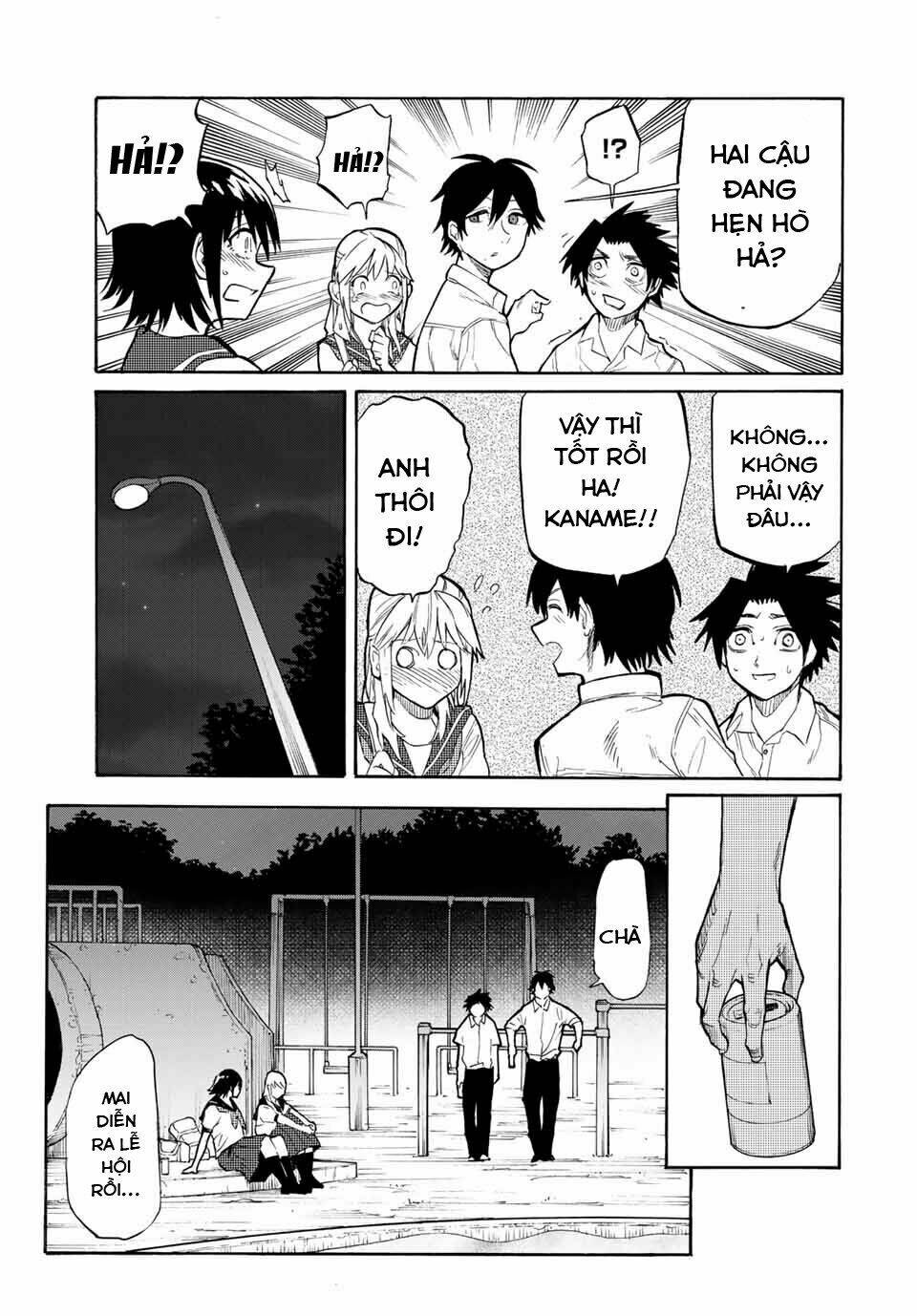 page_7