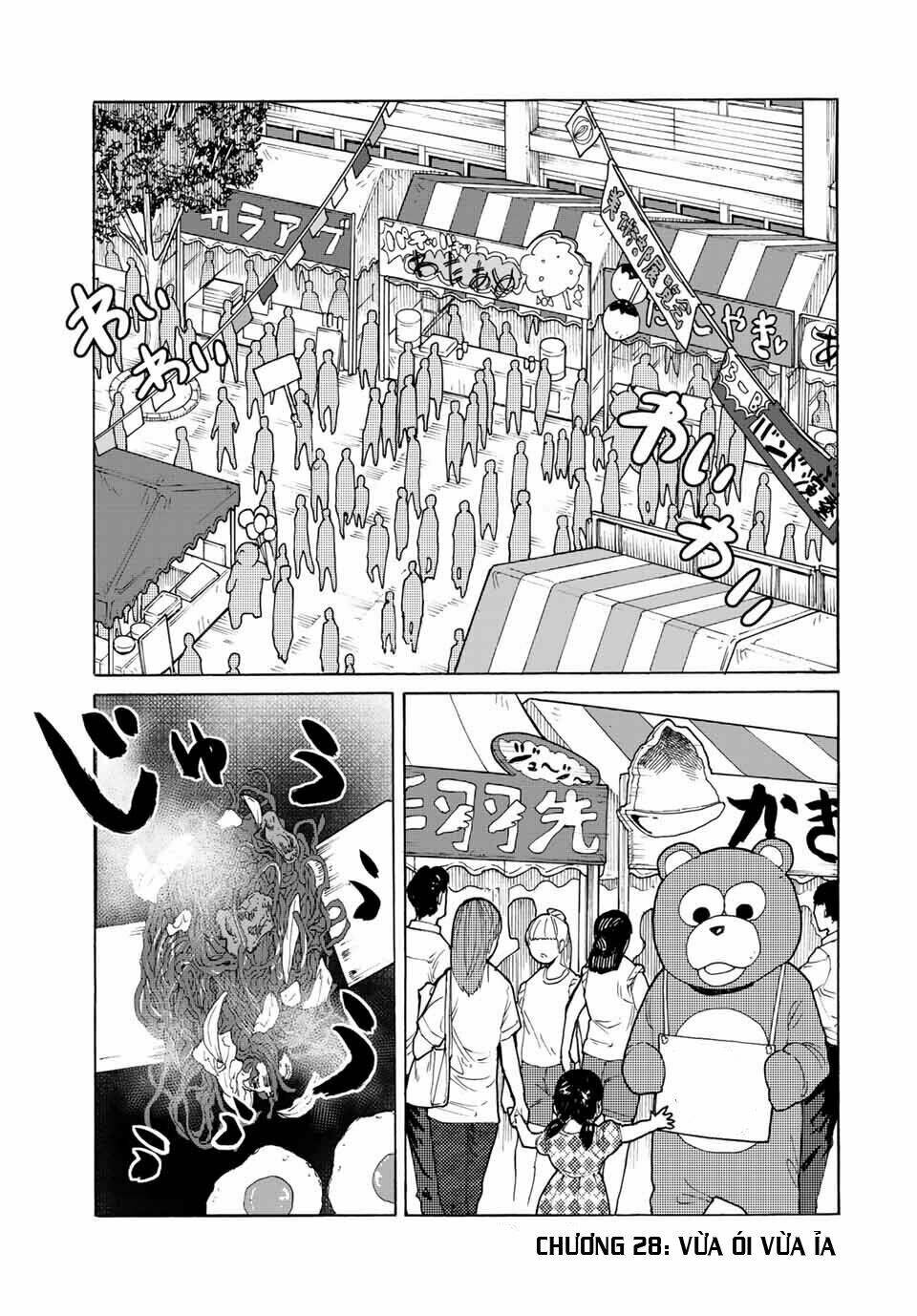 page_0