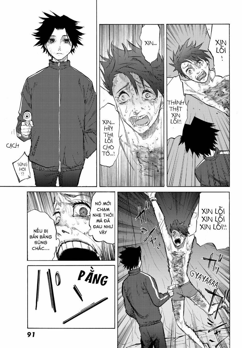 page_16