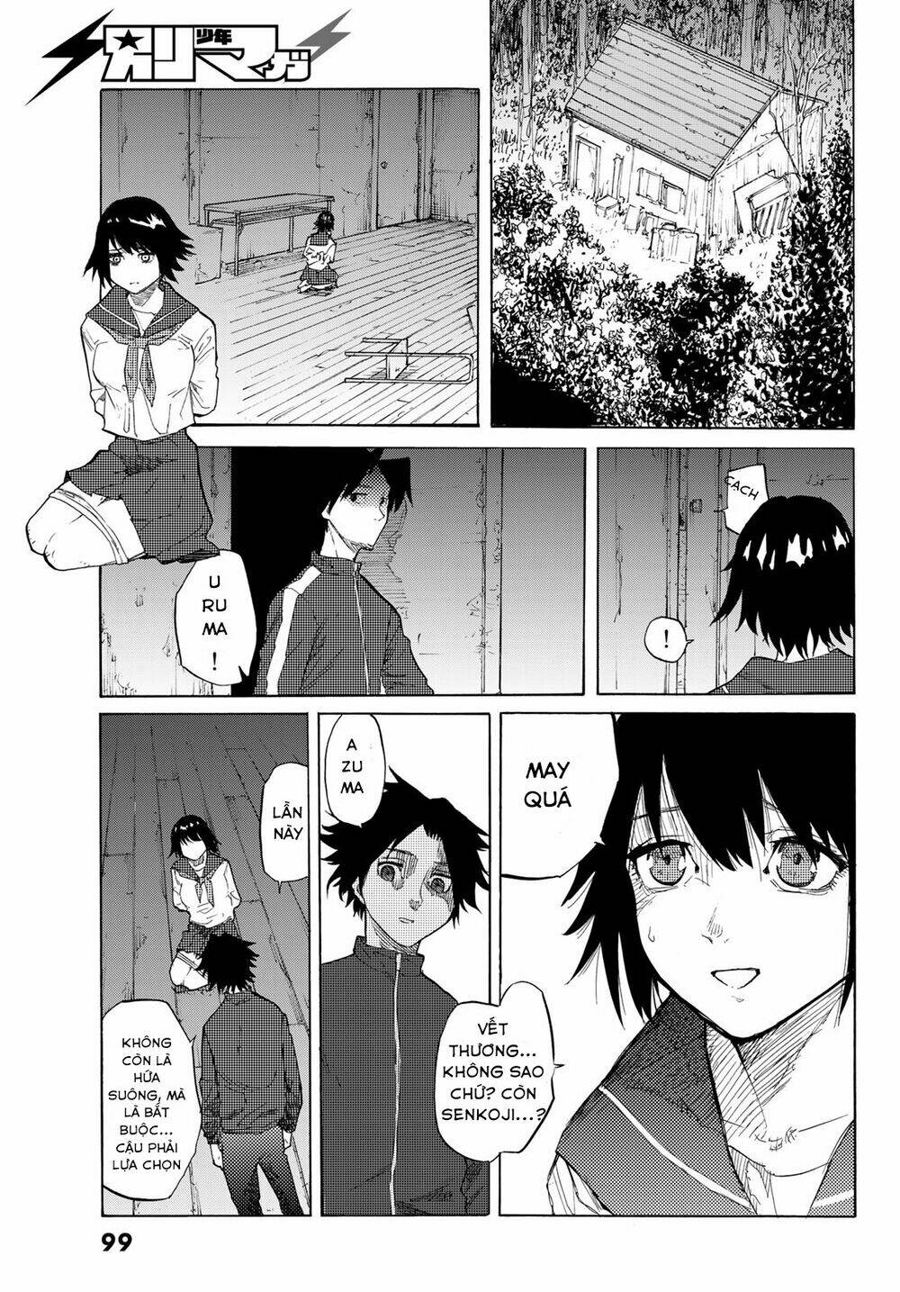 page_24