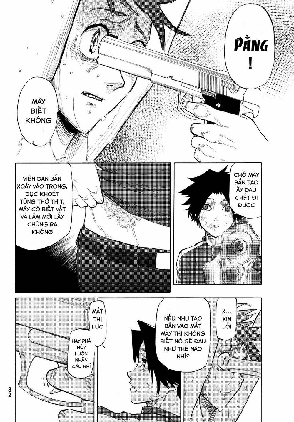 page_7