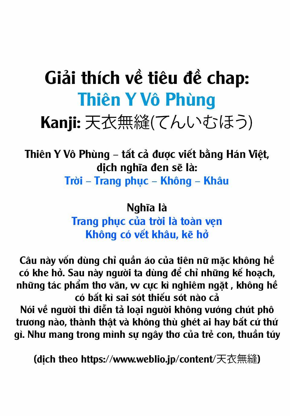 page_16