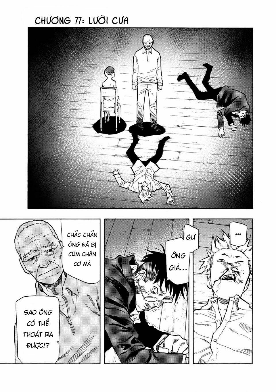 page_1