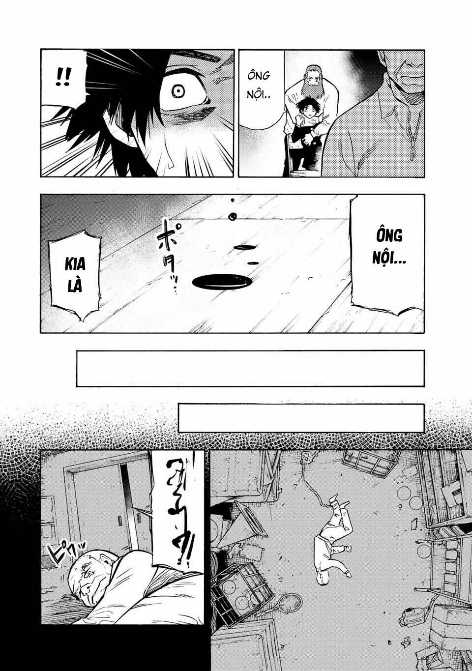 page_2