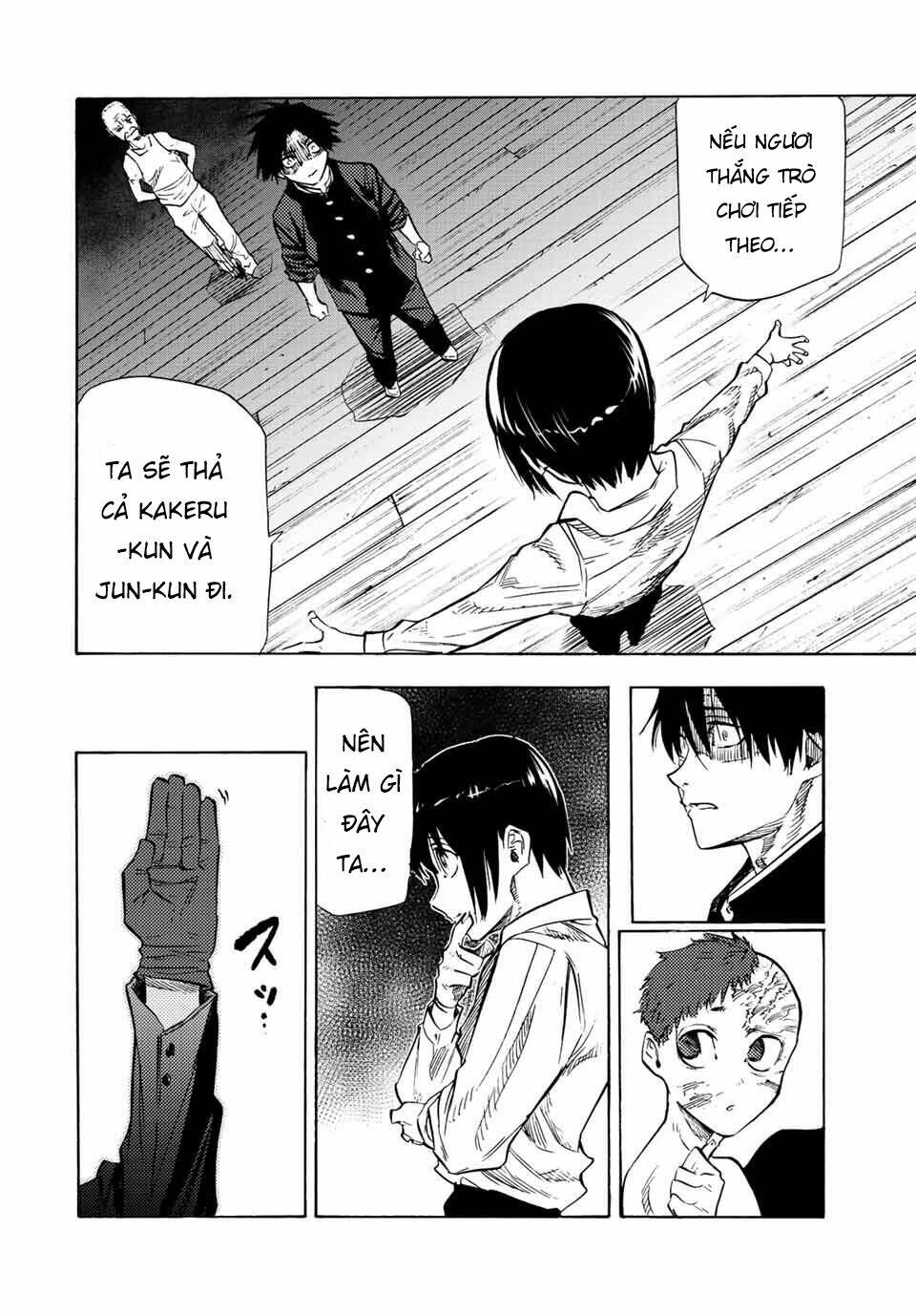page_10