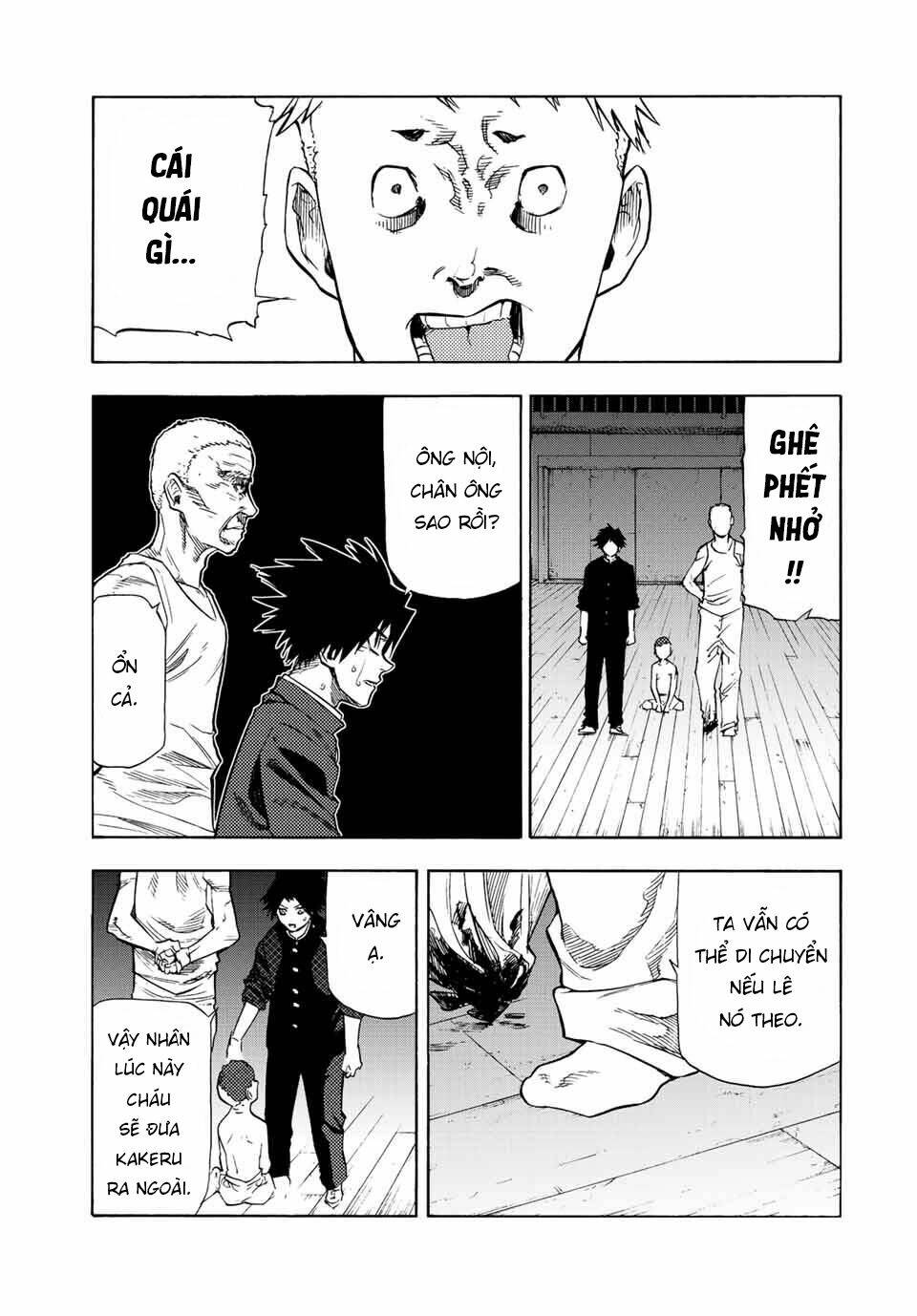 page_3