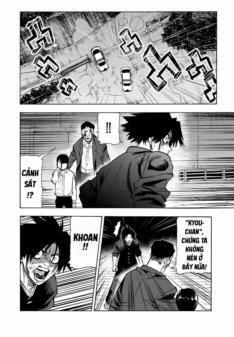 page_2