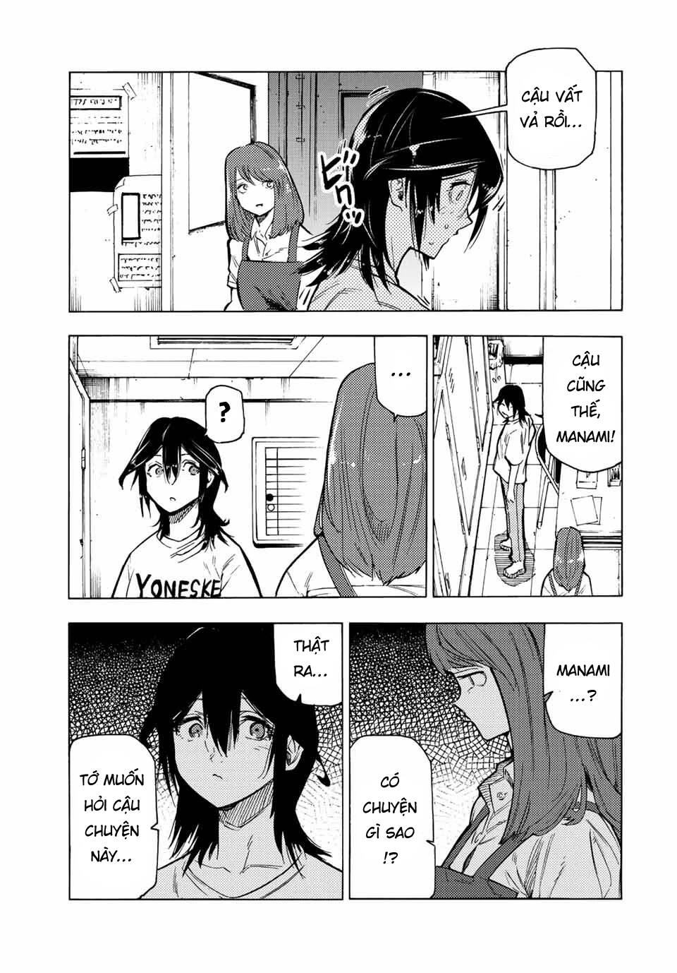 page_12