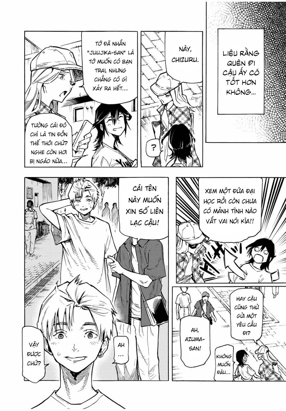 page_5