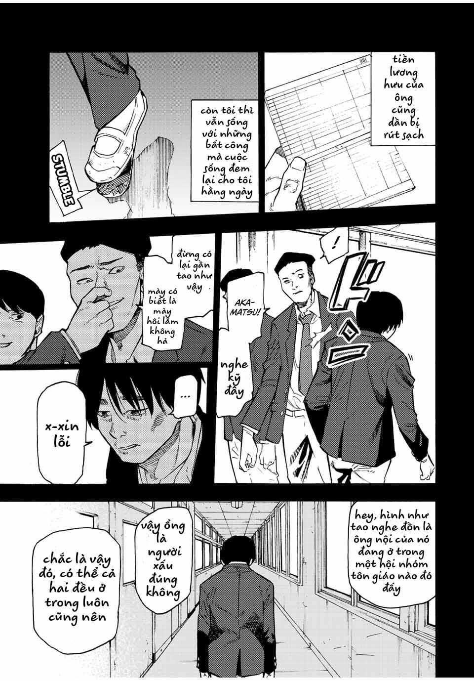 page_8