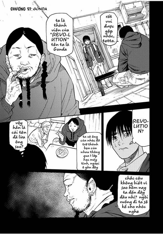 page_0