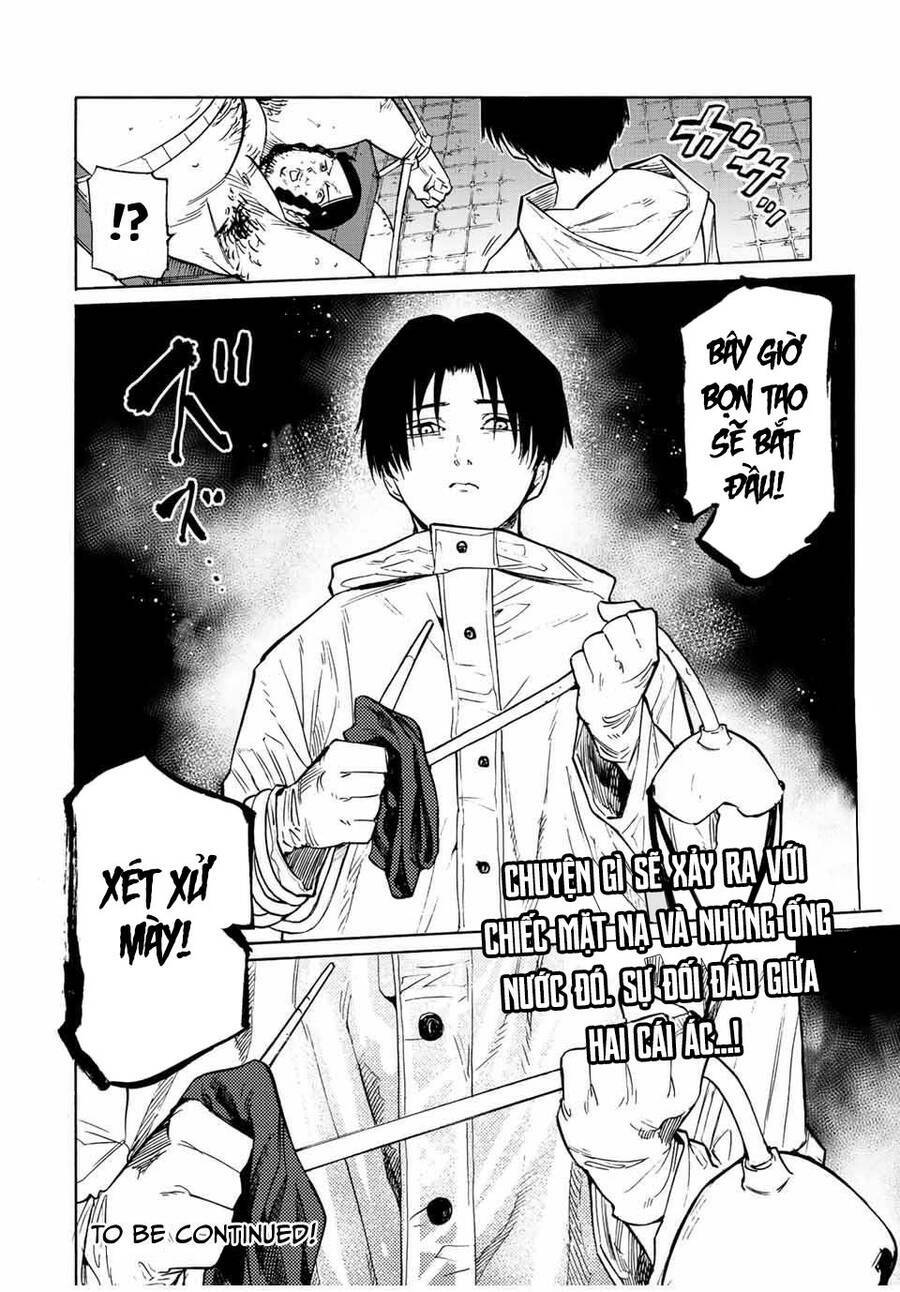 page_12