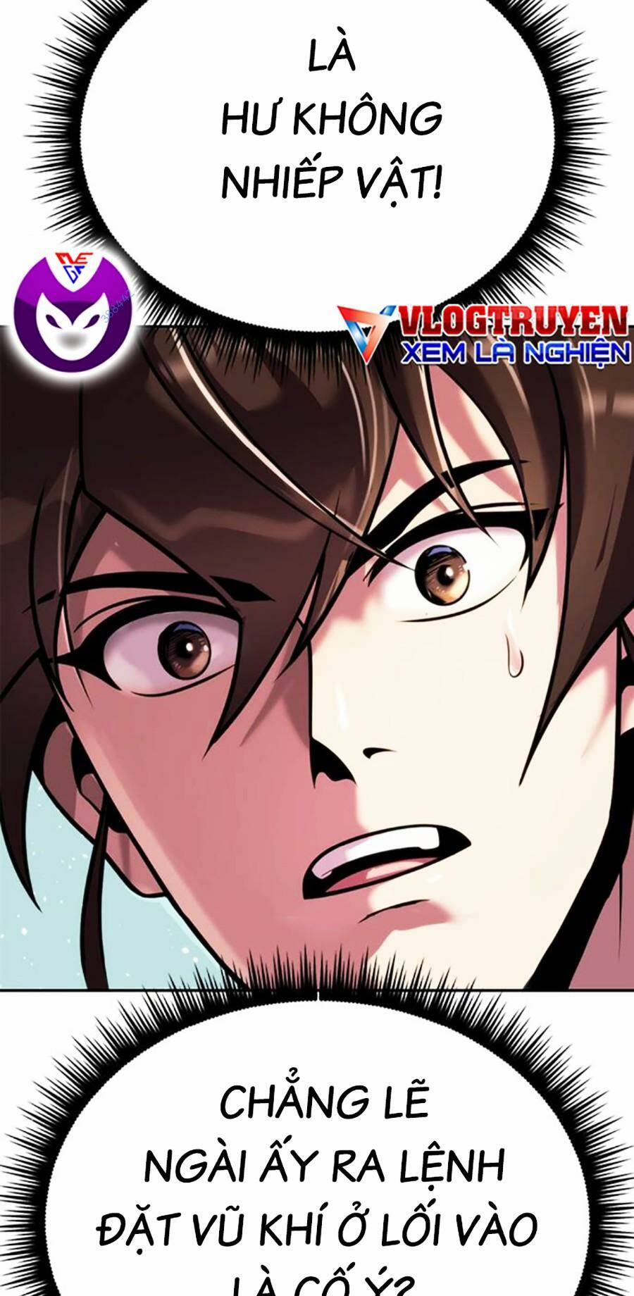 page_100