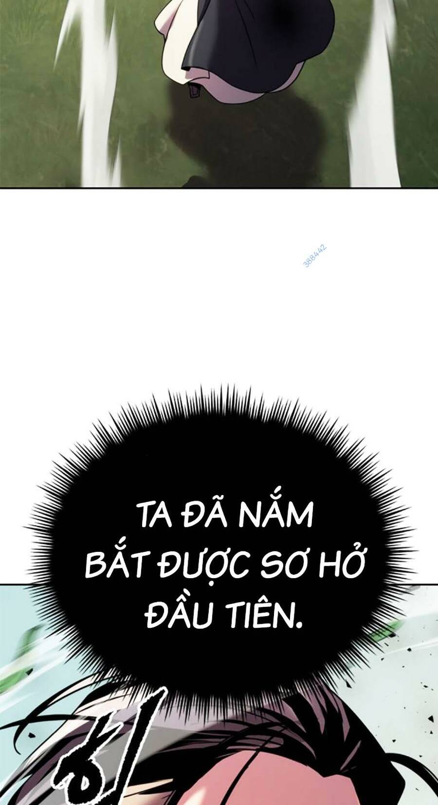 page_125
