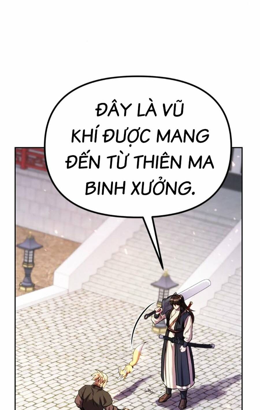 page_3