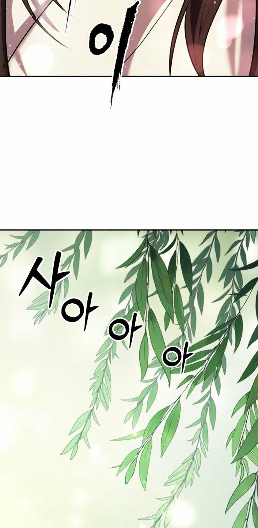 page_75
