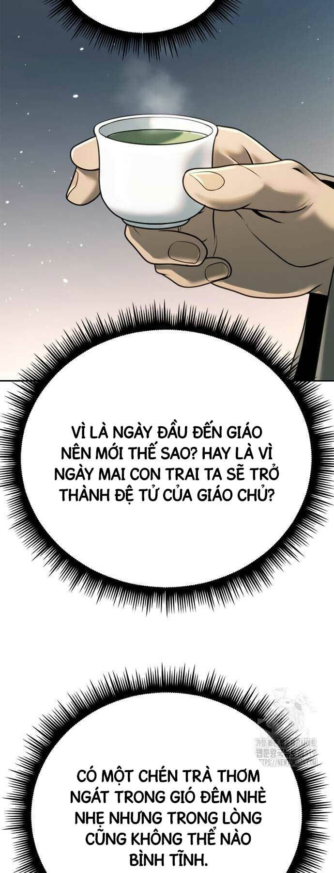 page_17
