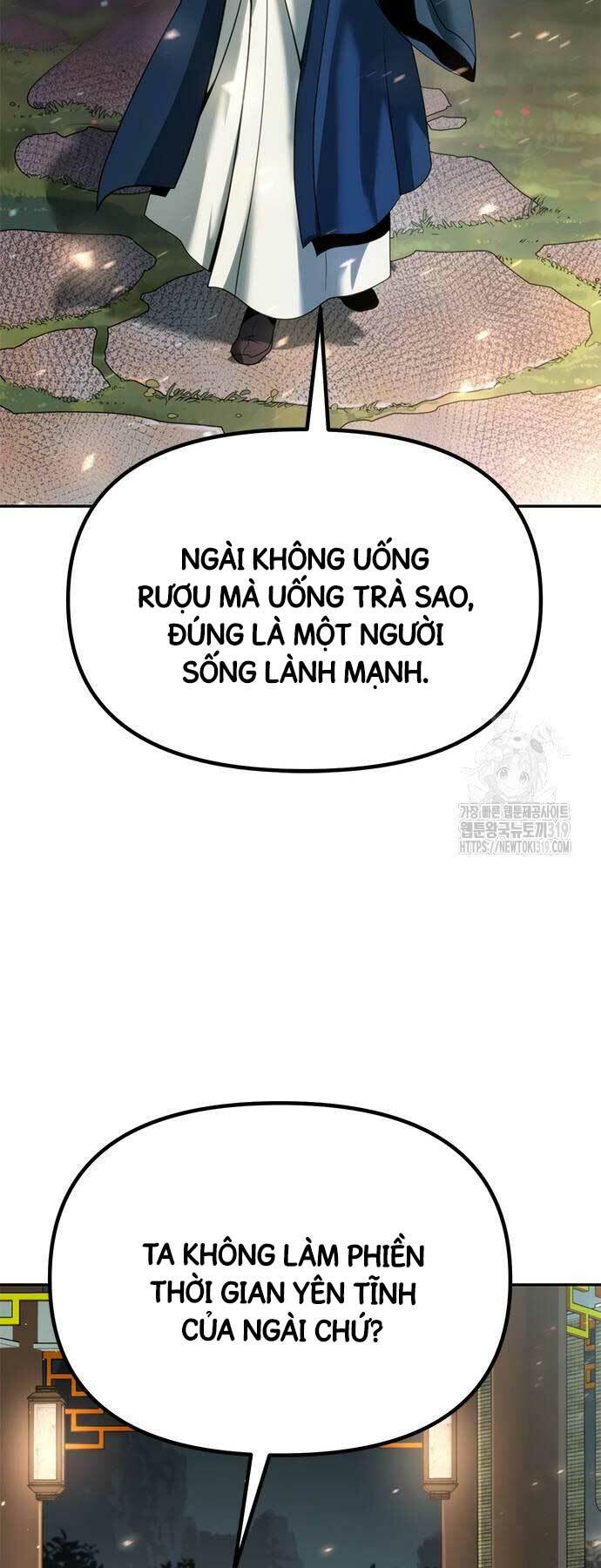 page_20