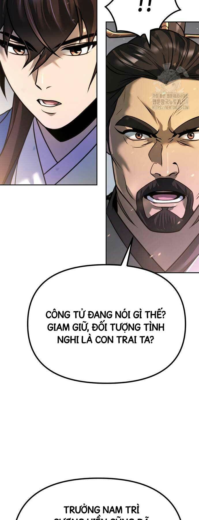 page_23