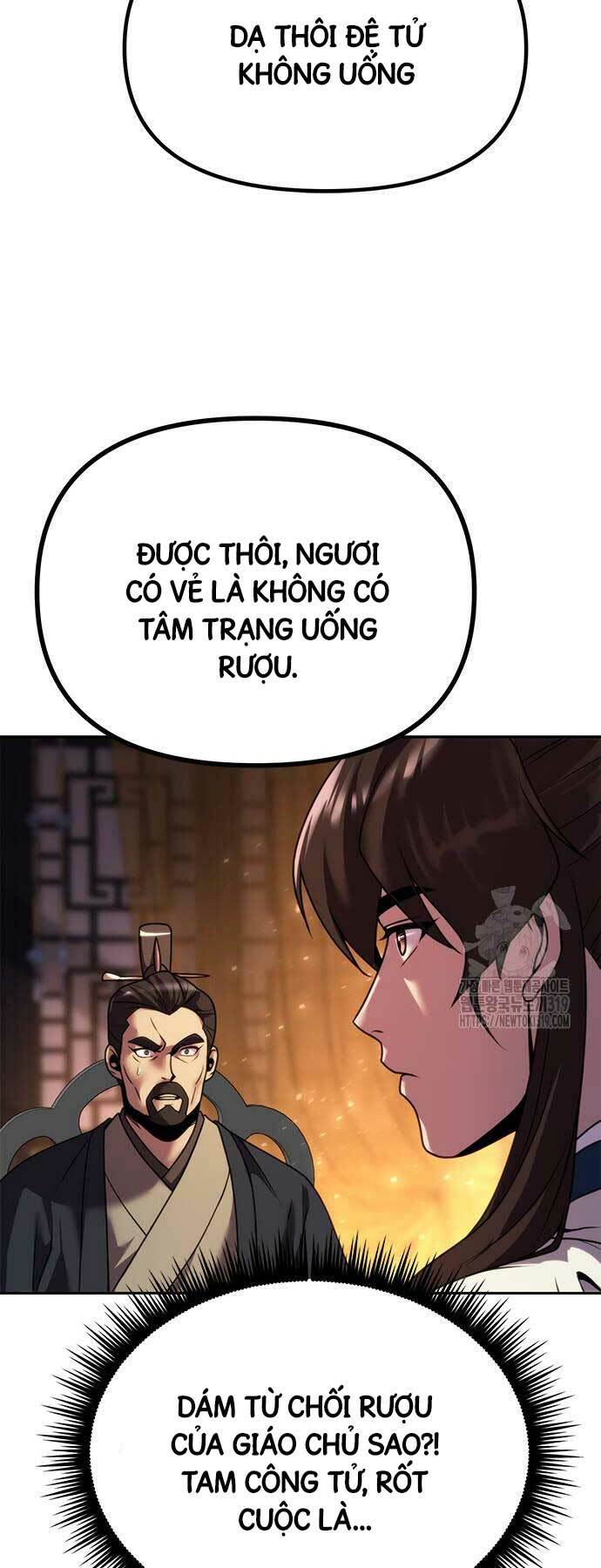 page_88