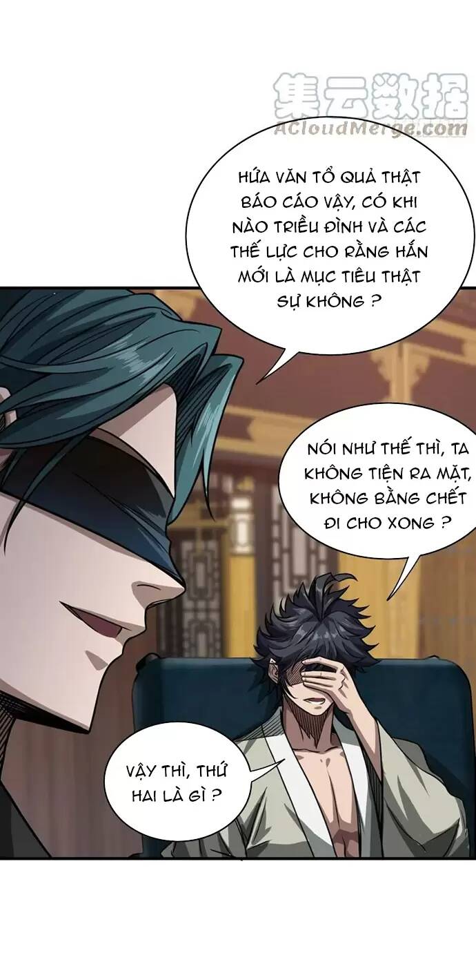 page_8