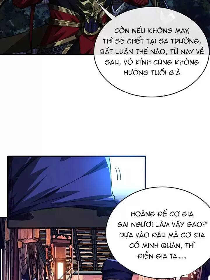 page_16