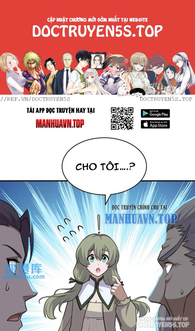 page_0