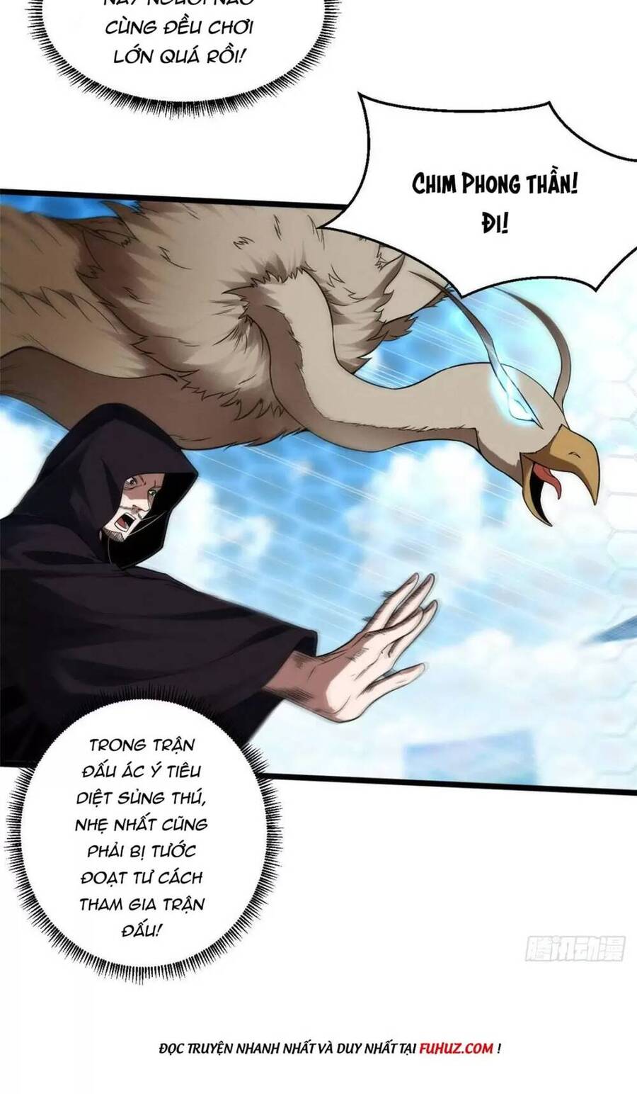 page_6