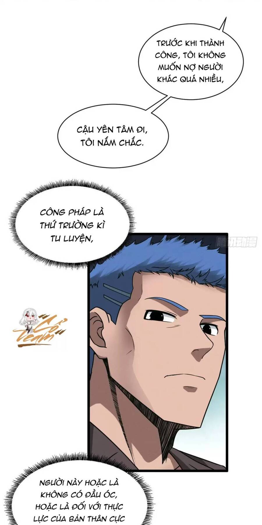 page_17