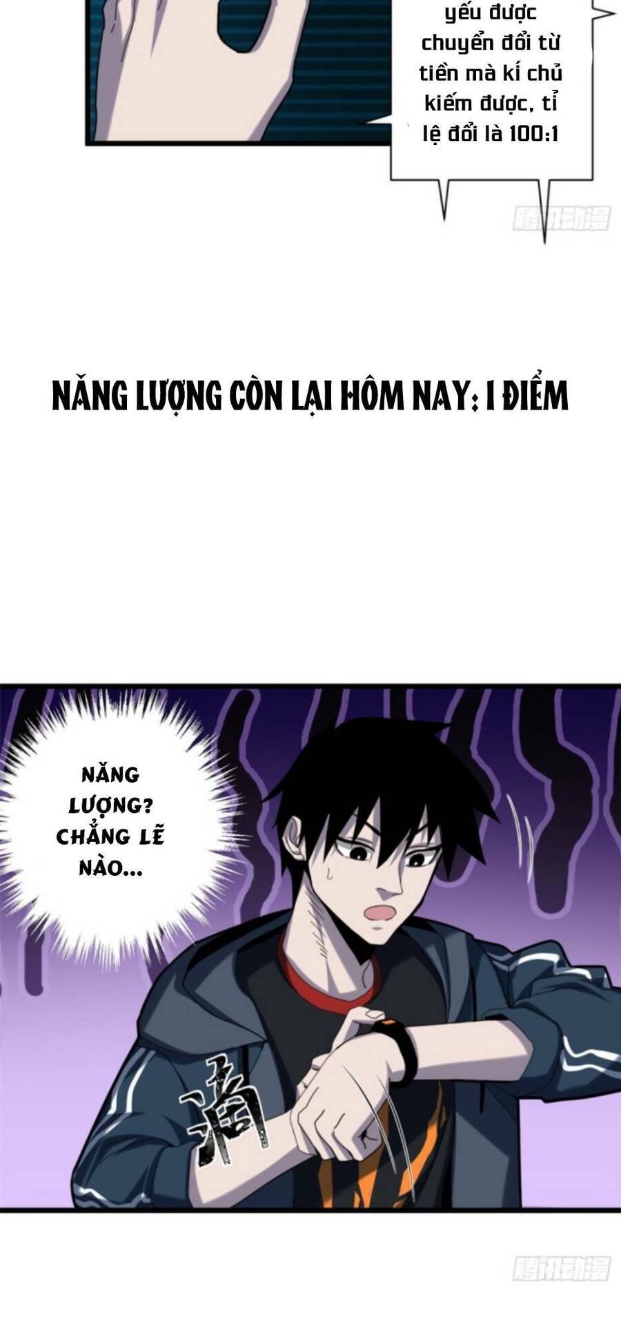 page_24