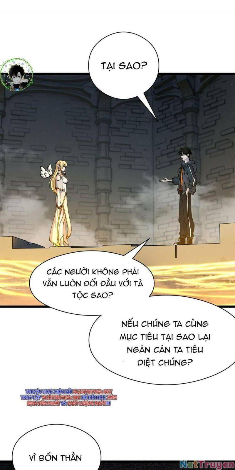 page_2